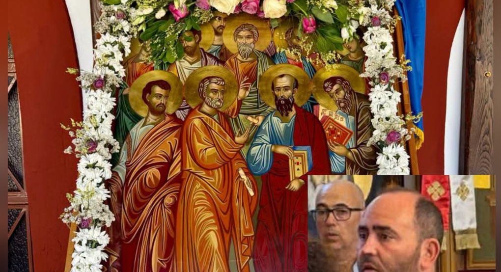 Ευχές του Λάκη Βασιλειάδη για τη γιορτή των Αγίων Αποστόλων