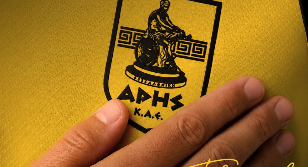 Έγιναν καπνός τα εισιτήρια του Αυτοκράτορα