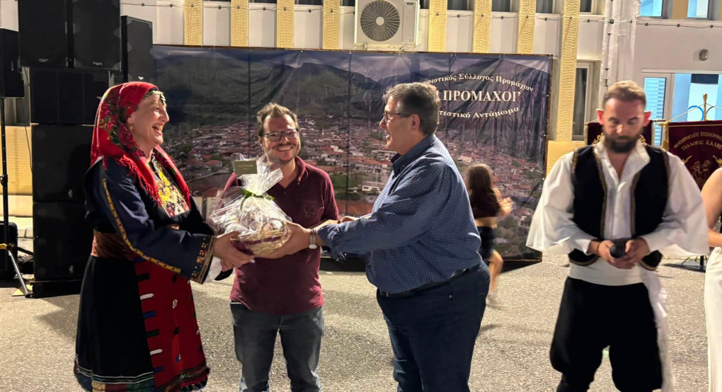 Ολοκληρώθηκε με απόλυτη επιτυχία το 26ο Πολιτιστικό Αντάμωμα στους Προμάχους