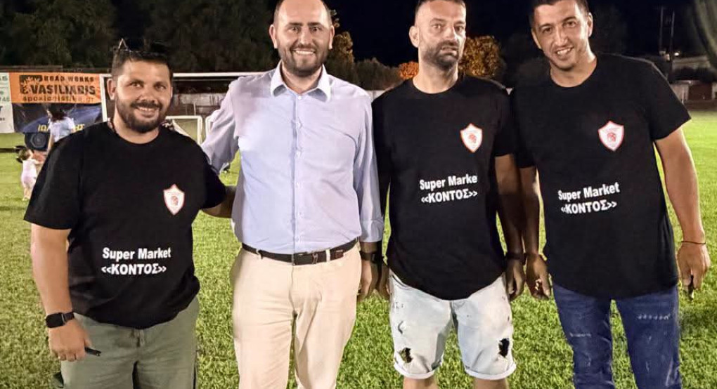 Στις εκδηλώσεις της Πελλας ο Λάκης Βασιλειάδης