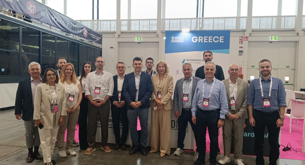 Η Περιφέρεια Κεντρικής Μακεδονίας στην έκθεση “We Make Future 2026” στη Μπολόνια
