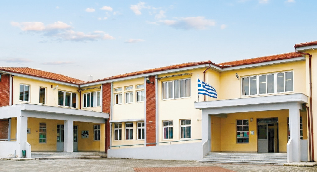 Και εγένετο Καλλιτεχνικό Σχολείο Νάουσας!