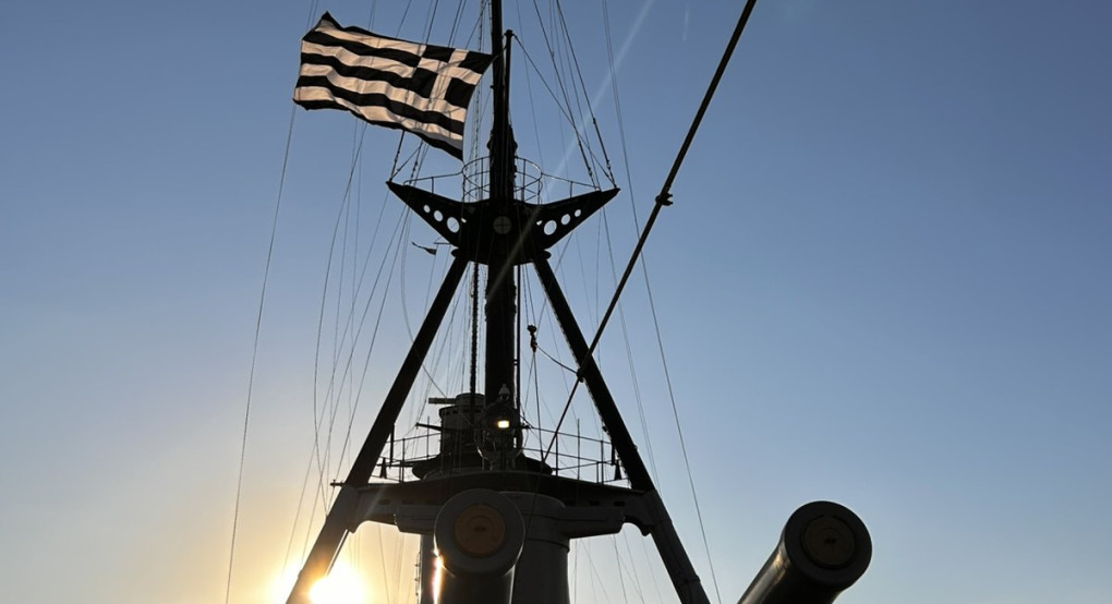 Η Ένωση Αξιωματικών Ελληνικής Αστυνομίας Κεντρικής Μακεδονίας  -Παγκόσμια ημέρα κατά των ναρκωτικών