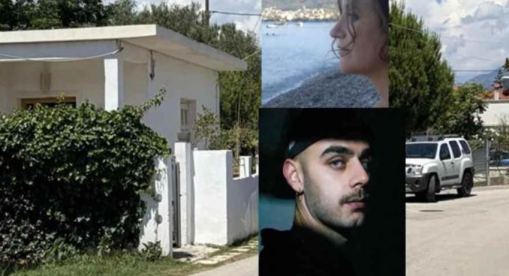 Διπλή δολοφονία στο Αίγιο: Τα ευρήματα στο μπάνιο του μοιραίου σπιτιού και οι κρίσιμες καταθέσεις