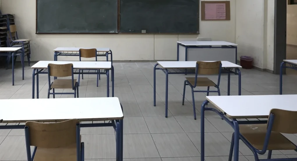 Τα σχολεία που καταργούνται, συγχωνεύονται ή υποβιβάζονται στη Θεσσαλονίκη και την Κ. Μακεδονία – Ποια τα νέα που ιδρύονται