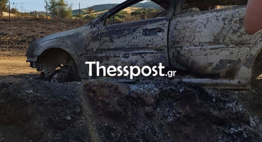 Το αυτοκίνητο που φέρεται να προκάλεσε τη φωτιά στο Ωραιόκαστρο – Τι εξετάζουν οι Αρχές