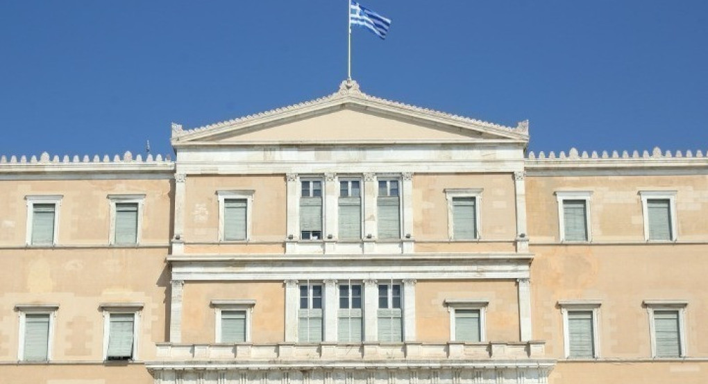 Βουλή - Κατατέθηκαν προς κύρωση δύο νέες συμβάσεις αμυντικής συνεργασίας της Ελλάδας με τη Βουλγαρία και το Μαυροβούνιο