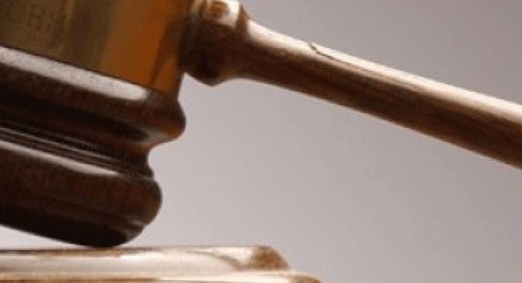 Περίληψη επιδόσεως δικόγραφού αγνώστου διαμονής