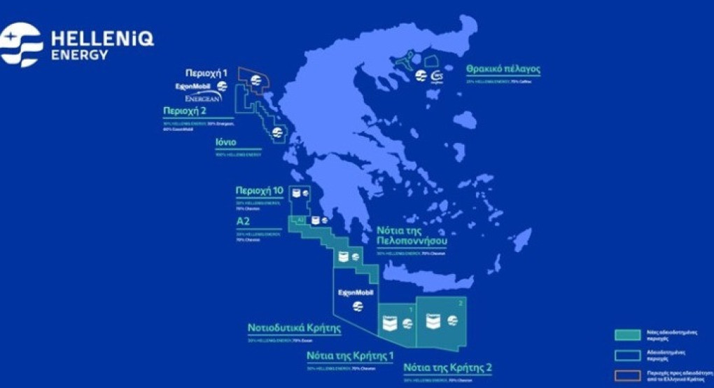 Υδρογονάνθρακες: Στην τελική ευθεία η γεώτρηση στην Κέρκυρα, ακολουθεί ο Κυπαρισσιακός