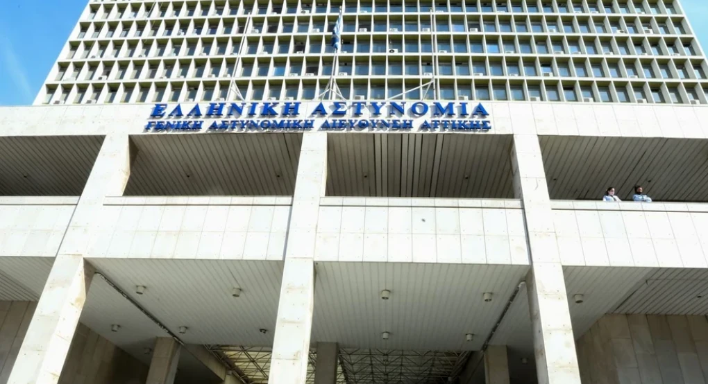 Προειδοποίηση της ΕΛΑΣ για απατηλό e-mail με ψευδή χρήση στοιχείων της Europol και της Ελληνικής Αστυνομίας