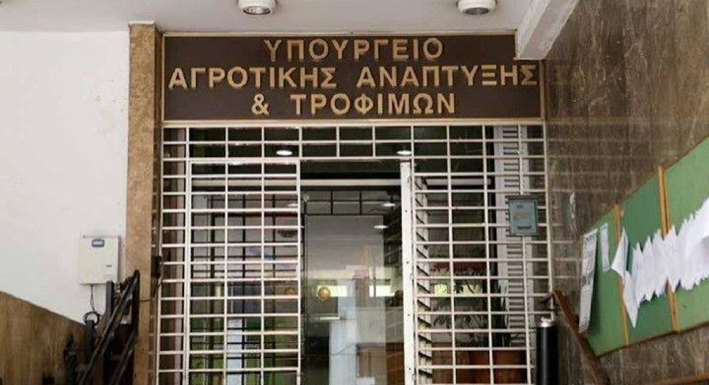 ΥΠΑΑΤ: 44,7 εκ. € για σύσταση ομάδων παραγωγών