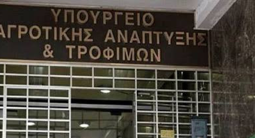 Το ΥΠΑΑΤ ενεργοποιεί το πιλοτικό πρόγραμμα διαχείρισης του λαγοκέφαλου