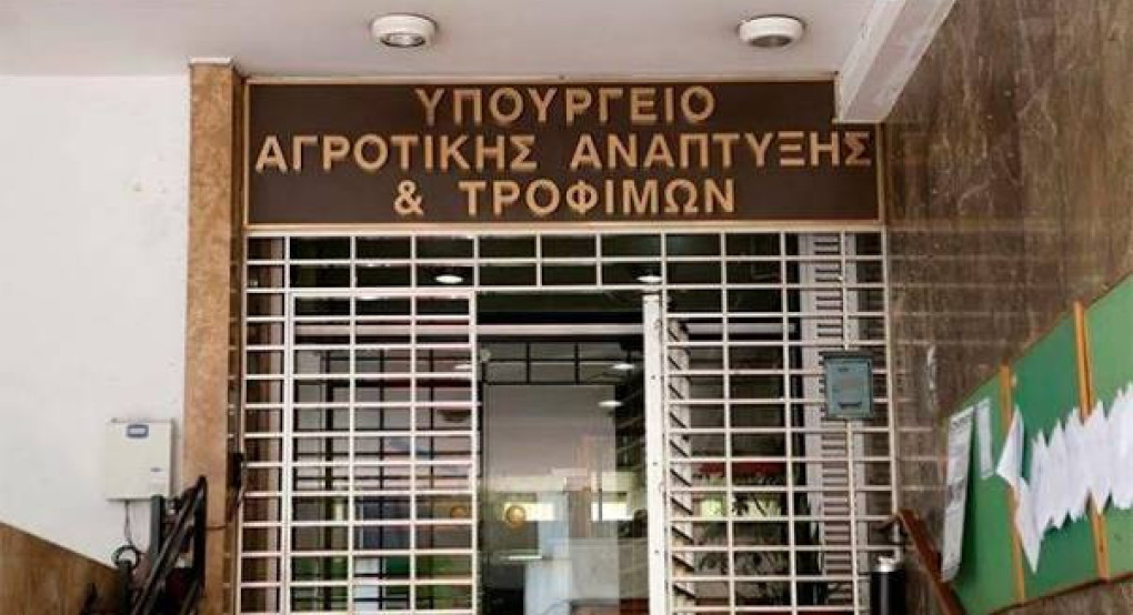 ΥΠΑΑΤ: Στο 96% η συμμόρφωση των δειγμάτων Μαΐου για υπολείμματα φυτοπροστατευτικών προϊόντων