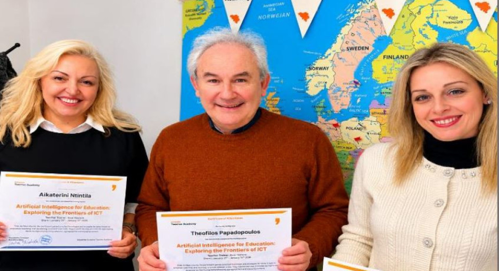 Γυμνάσιο Καρυώτισσας: Ολοκλήρωση του Erasmus+ έργου «Artificial Intelligence for Education: Exploring the Frontiers of ICT»