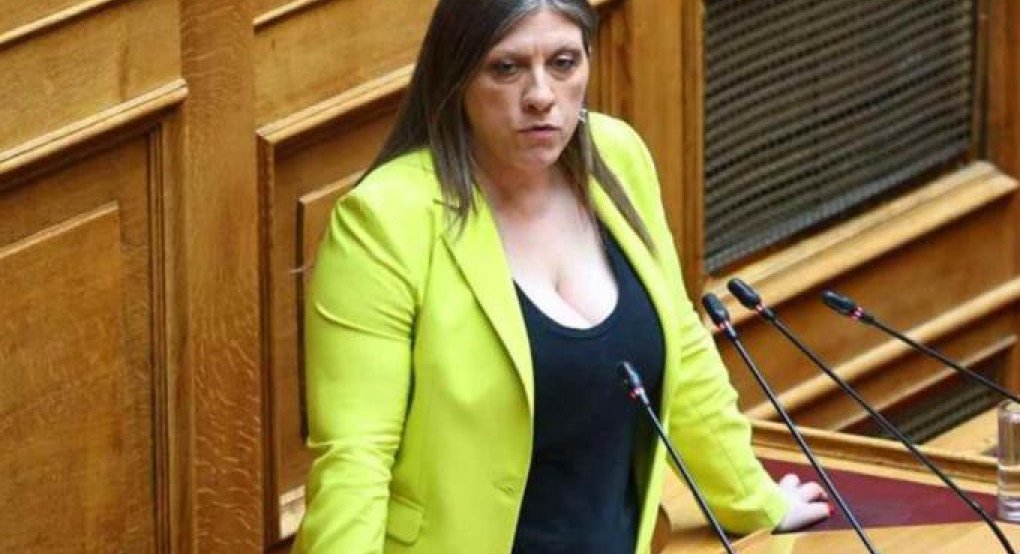 Επιτροπή Δεοντολογίας: «Ναι» κατά πλειοψηφία στην άρση ασυλίας της Κωνσταντοπούλου