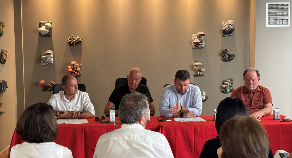 Υπογραφή Πρωτοκόλλου Συνεργασίας μεταξύ του Γεωπάρκου Μετεώρων Πύλης και του Μουσείου Φυσικής Ιστορίας Μετεώρων και Μουσείου Μανιταριών
