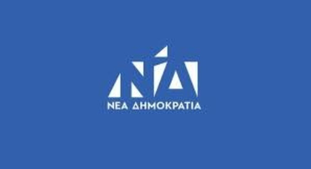 Βίντεο ΝΔ για τη συμπλήρωση 11 ετών από το δημοψήφισμα του 2015