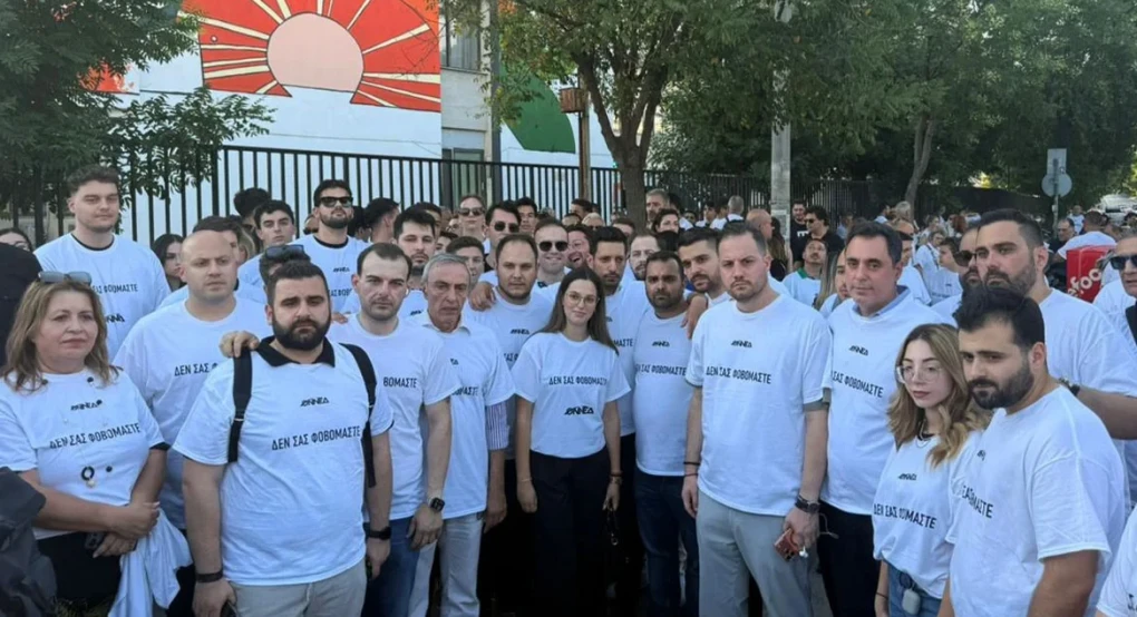 Με σύνθημα «δεν σας φοβόμαστε» έγινε η συγκέντρωση της ΝΔ στη Θεσσαλονίκη για τη δολοφονία της Βάγιας Νέστορα