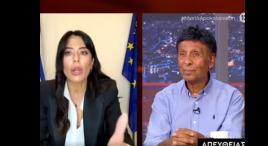 Χυδαία επίθεση του Παϊτέρη κατά της Αφροδίτης Λατινοπούλου