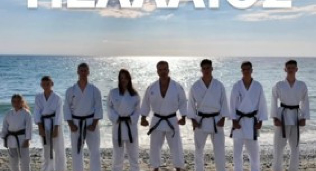 Camp "ΠΕΛΛΑΙΟΣ" 2026 – Λεπτοκαρυά