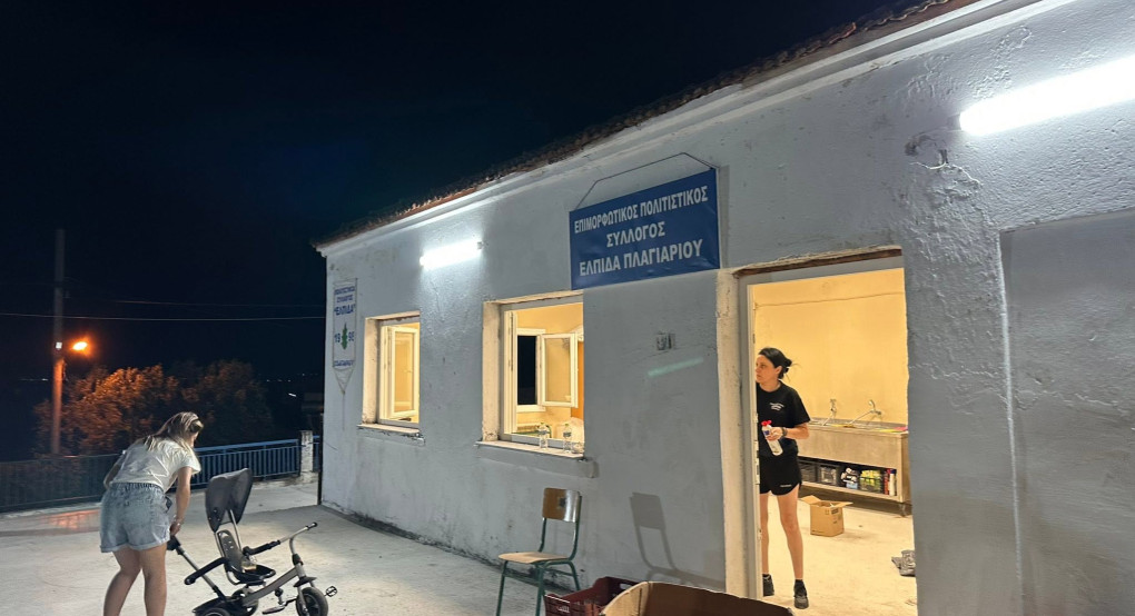 Πλαγιάρι / ΠΣ Πλαγιαρίου: Ένα όνειρο που έγινε πραγματικότητα/Εύγε στους χορηγούς