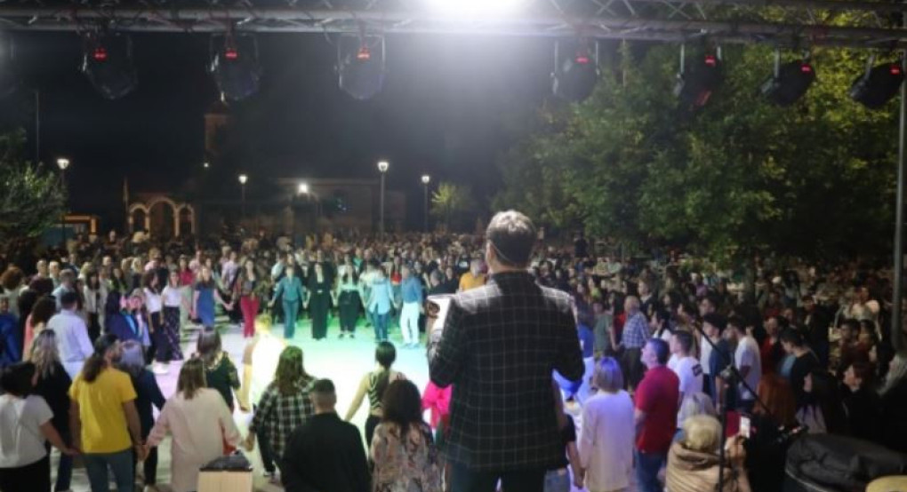 H Περιφερειακή Ενότητα Πέλλας ενημερώνει για τη σωστή διεξαγωγή των πολιτιστικών εκδηλώσεων