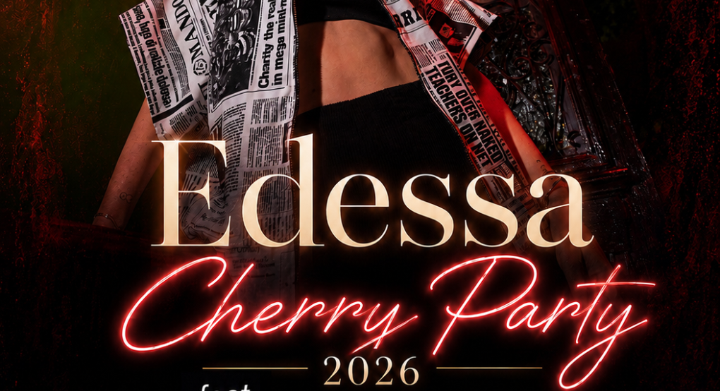 Edessa Cherry Party Vol. 2:  Η βροχή μάς σταμάτησε, το πάθος μάς επιστρέφει!