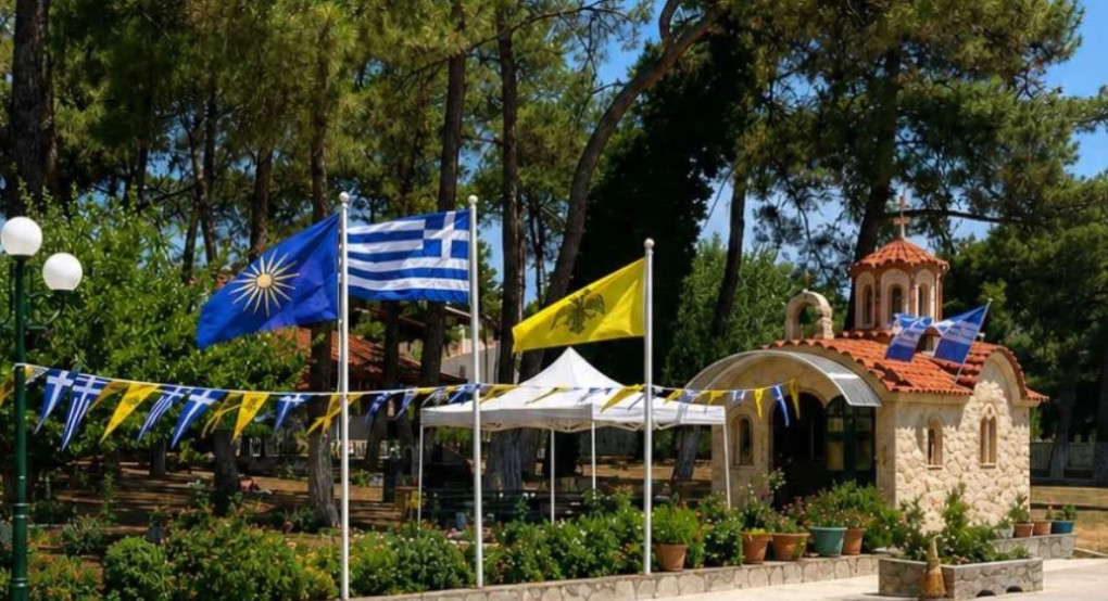 Τι έχει 6 Ιουλίου στον λόφο του Ριζού;