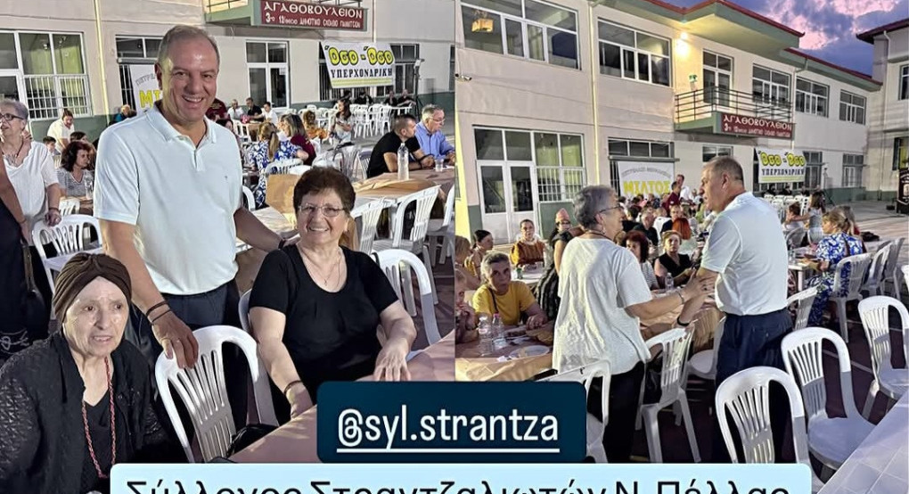 Στη Στράντζα ο Διονύσης Σταμενίτης – Από τραπέζι σε τραπέζι και επαφές με τον κόσμο