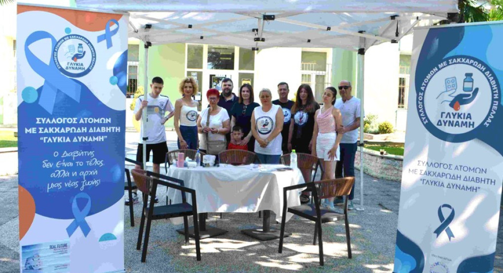 Ολοκλήρωση της δωρεάν μέτρησης σακχάρου στη Σκύδρα