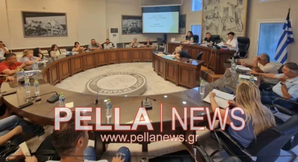 Ειδική συνεδρίαση Δημοτικού Συμβουλίου Σκύδρας την Πέμπτη 2 Ιουλίου