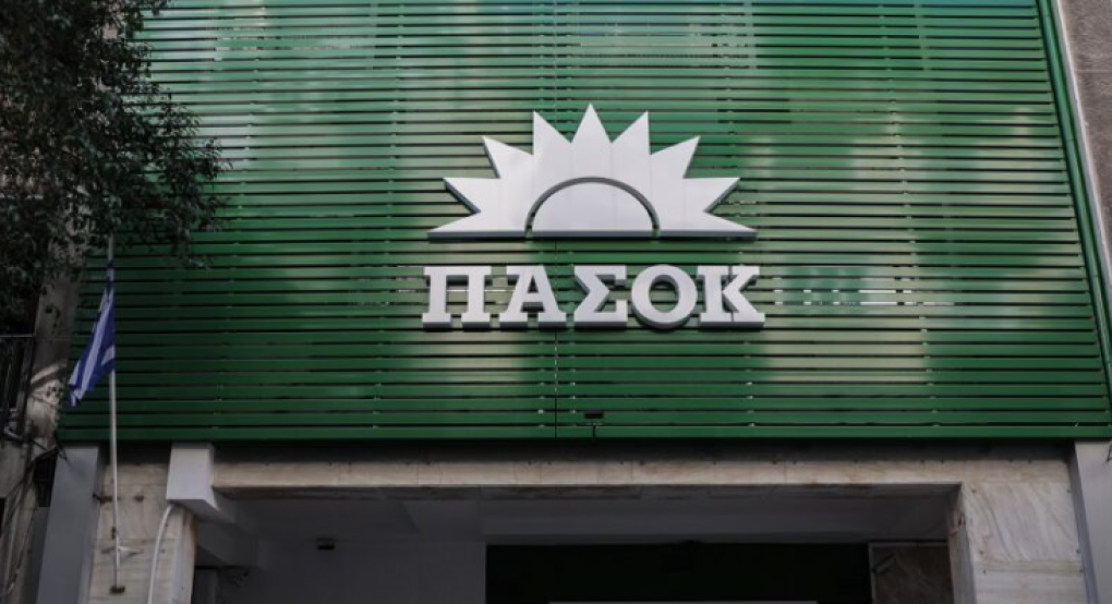 Ευρωβουλευτές ΠΑΣΟΚ: Η ΝΔ υπέγραψε “λευκή επιταγή” στις πολυεθνικές των μεταλλαγμένων