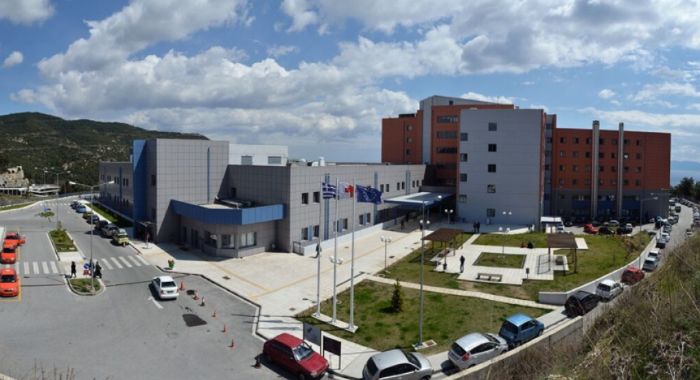Σε οριακή κατάσταση το Γενικό Νοσοκομείο Καβάλας