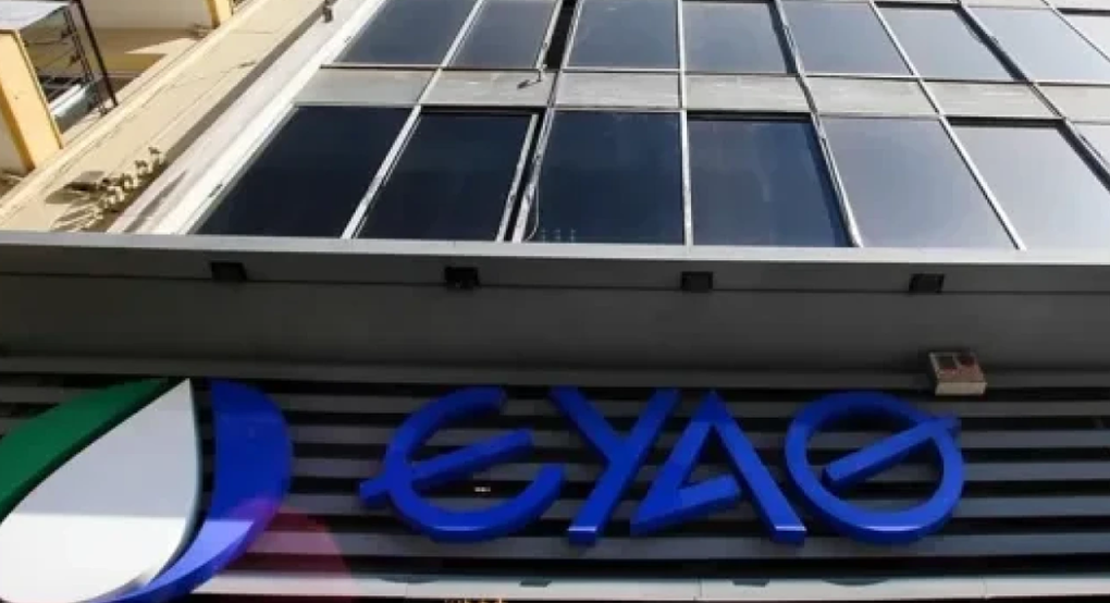 ΔΕΥΑ Θεσσαλονίκης και Χαλκιδικής: Προχωρά η υποχρεωτική συγχώνευσή τους με την ΕΥΑΘ - «Μοντέλο που θα αποτελέσει πιλότο για όλη τη χώρα»