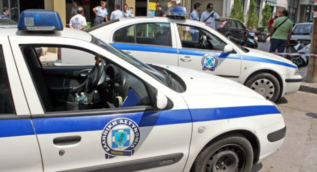Μήλος: Συνελήφθη 24χρονος για διακίνηση ναρκωτικών – Κατασχέθηκαν 142 συσκευασίες κοκαΐνης και κάνναβης