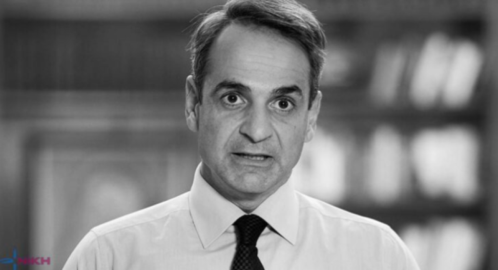 Το πρωθυπουργικό παραμύθι με τις επιλεκτικές «επιτυχίες» καταρρίπτεται από την καθημερινότητα των πολλών