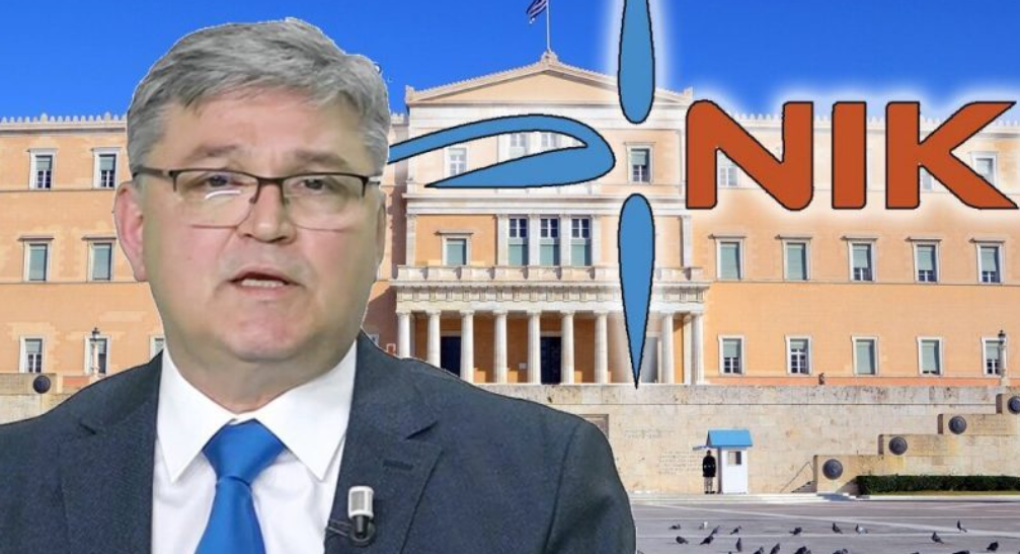 Νίκη:  Είναι η κυβέρνηση, κύριε Μητσοτάκη, που επέτρεψε στους επιτήδειους των καυσίμων να πλιατσικολογήσουν σε βάρος των Ελλήνων