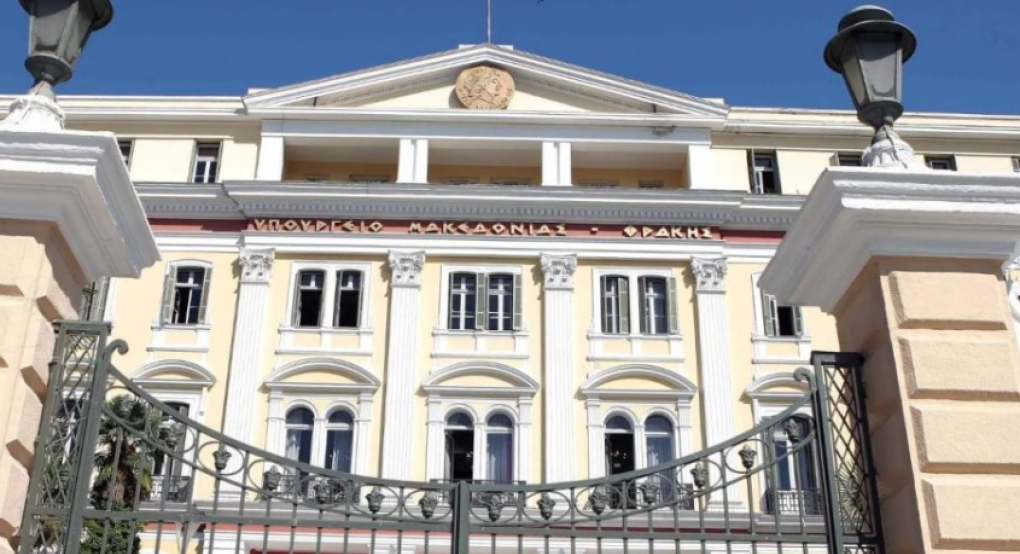 Υπουργείο Μακεδονίας-Θράκης: Καταδίκη των επιθέσεων εναντίων στελεχών της ΝΔ