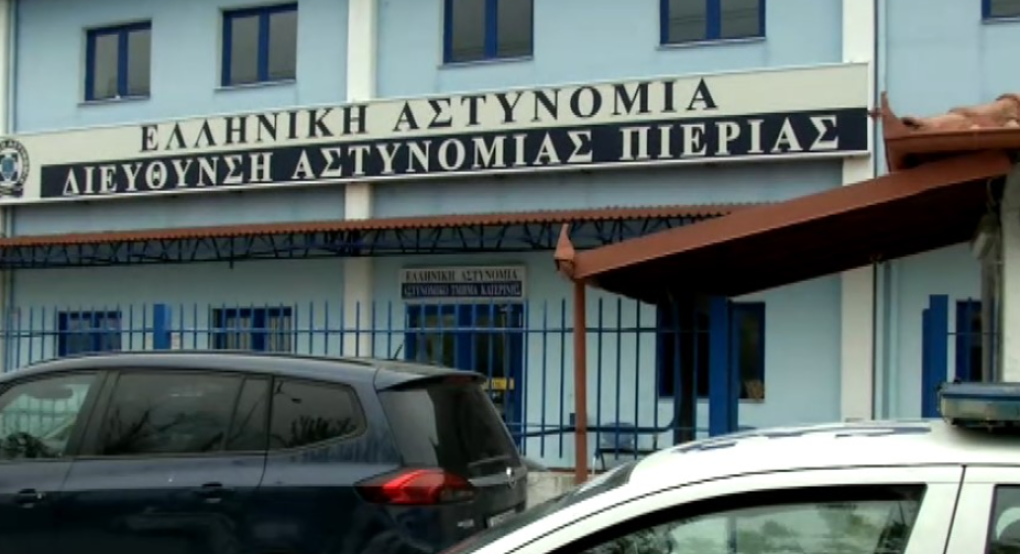 Πιερία: "Επαγγελματίες" στο να...σουφρώνουν εκατοντάδες χιλιάδες!