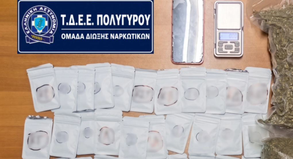 Θεσσαλονίκη: Κόντεψε κιλό!