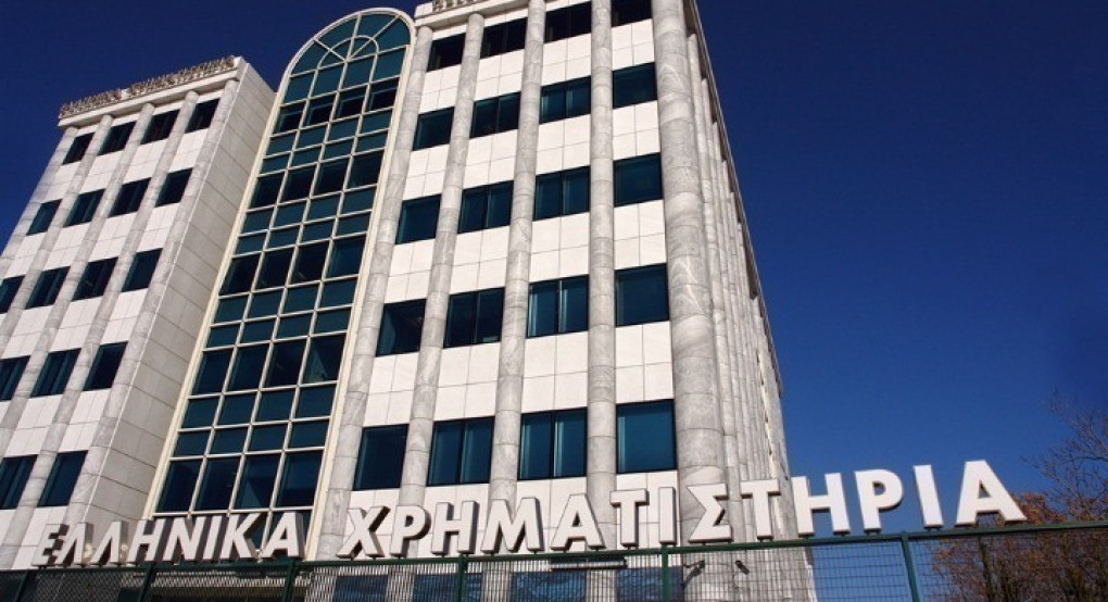 Euronext Athens: Τα ρεκόρ του α΄ εξαμήνου 2026 σε αποδόσεις και αντλήσεις κεφαλαίων και οι πρωταγωνιστές της ανόδου