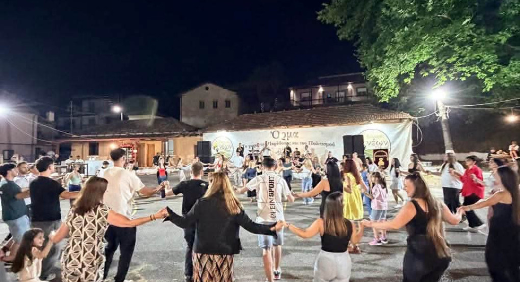 Παραδοσιακό Γλέντι Συλλόγου Νέων Όρμας