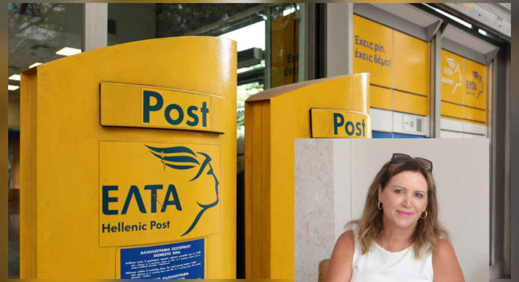 Συνεχίζει τη λειτουργία του το κατάστημα ΕΛΤΑ Σκύδρας – Δικαίωση του αγώνα του Δήμου Σκύδρας