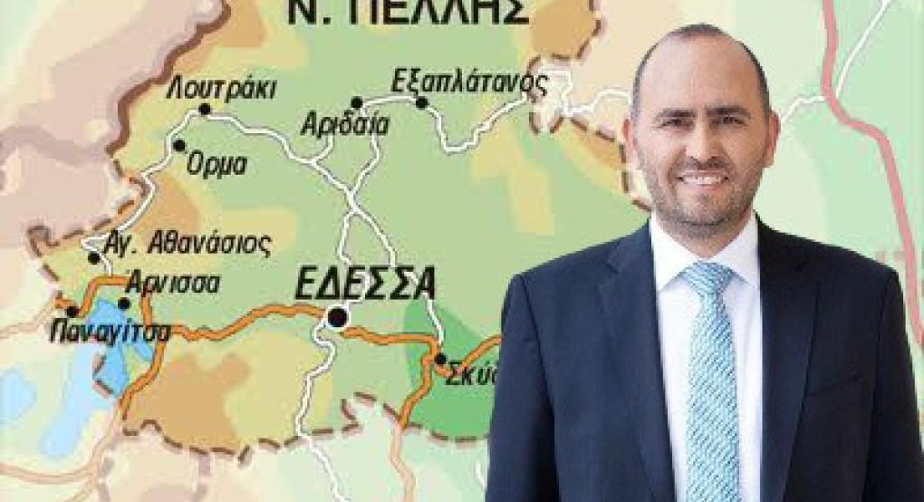Κλίμα ικανοποίησης στην Πέλλα μετά τις εξελίξεις για τον Λάκη Βασιλειάδη