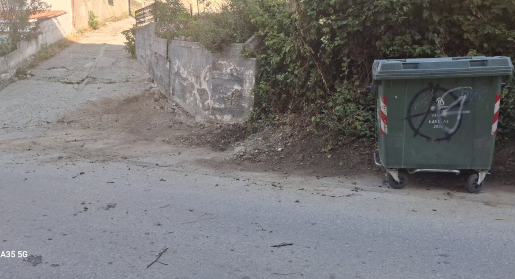 Συνεργασία Ευθύνης: Και εγένετο... καθαριότητα στην Αγίου Δημητρίου