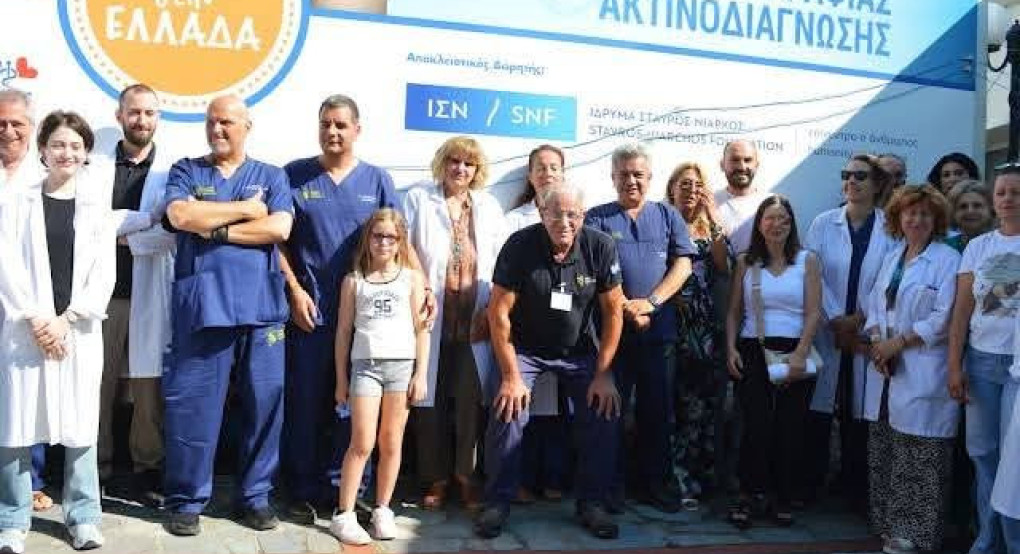 Χατζηδημητριάδης: Η πρόληψη και η ισότιμη πρόσβαση στις υπηρεσίες υγείας αποτελούν προτεραιότητα