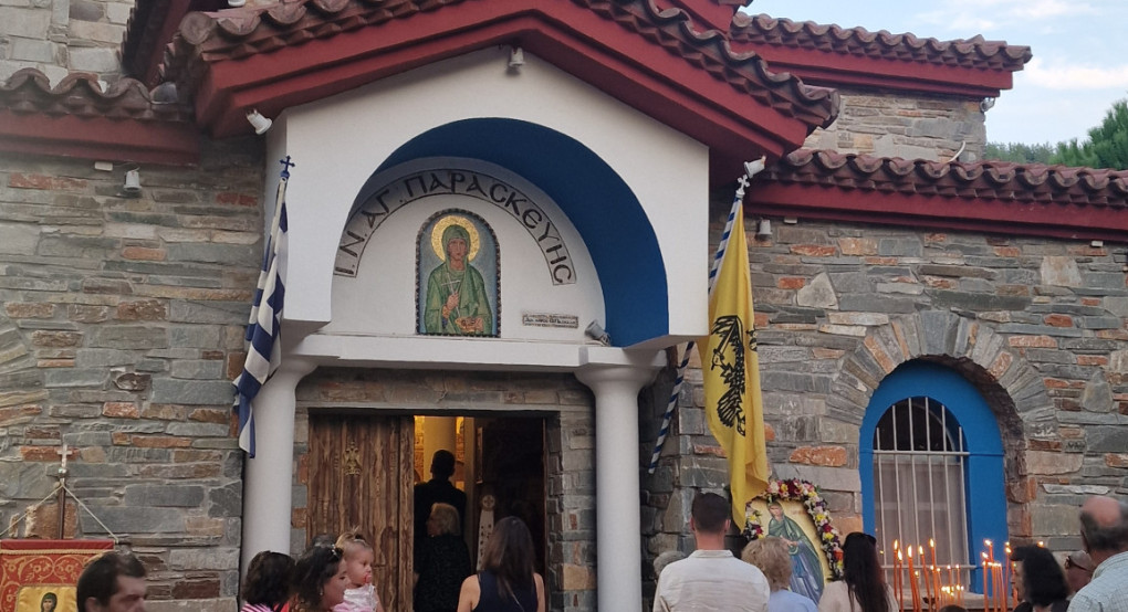 Με λαμπρότητα ο πανηγυρικός Εσπερινός της Αγίας Παρασκευής στη Σκάλα Ραχωνίου Θάσου