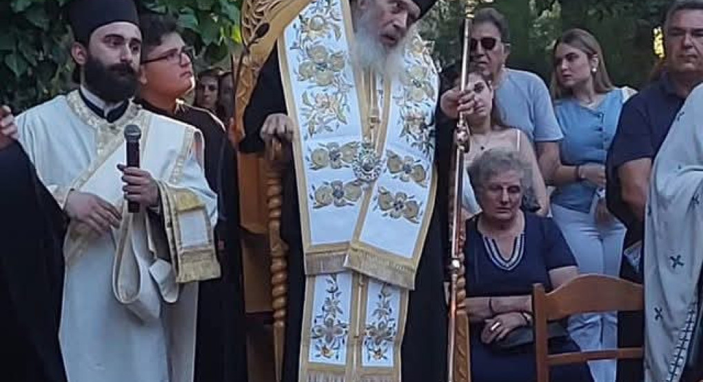 Αρχιερατικός Εσπερινός στην Αγία Παρασκευή Πετριας