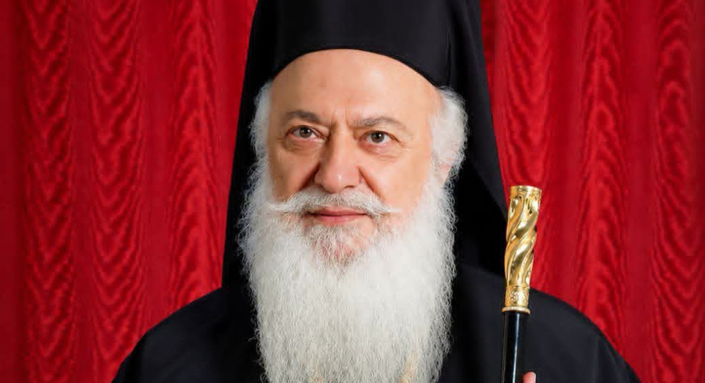 «Εις πολλά έτη, Δέσποτα!» – Θερμές ευχές στον Μητροπολίτη Βεροίας, Ναούσης και Καμπανίας κ. Παντελεήμονα για την ονομαστική του εορτή