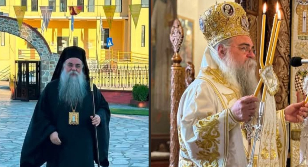 Μήνυμα εκτίμησης προς τον Επίσκοπο Αλμωπίας από τη Μαρία Παπαδοπούλου